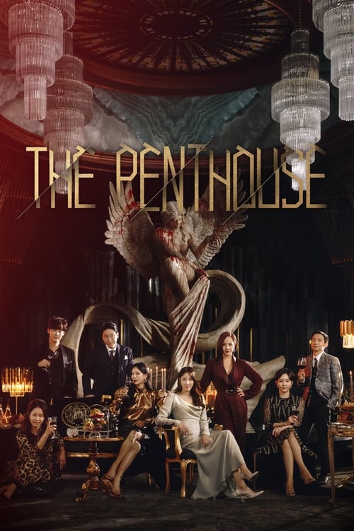 The Penthouse (2020) เพนต์เฮาส์ Season 1-2 (จบ)