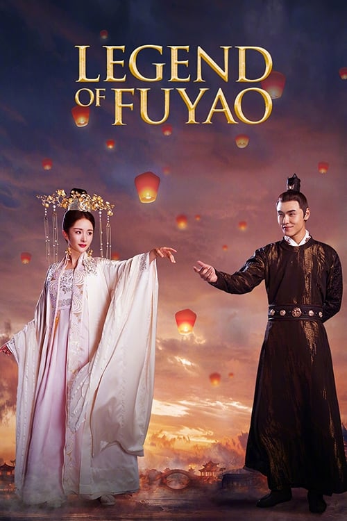Legend of Fuyao จอมนางเหนือบัลลังก์