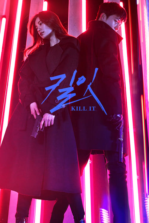 Kill It (2019) ตอนที่ 1-12 (จบ)