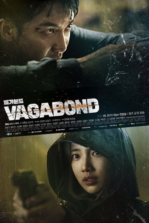 Vagabond (2019) เจาะแผนลับเครือข่ายนรก ตอนที่ 1-16 (จบ)