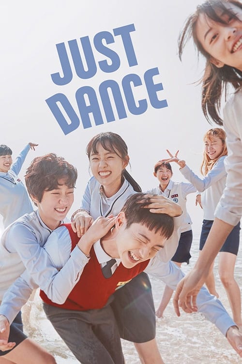 Just Dance (2018)