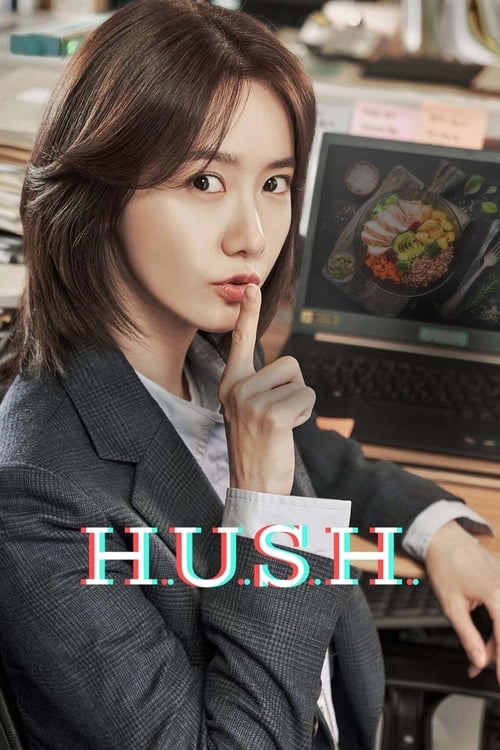 Hush (2020) สัญญาณเตือนภัยเงียบ