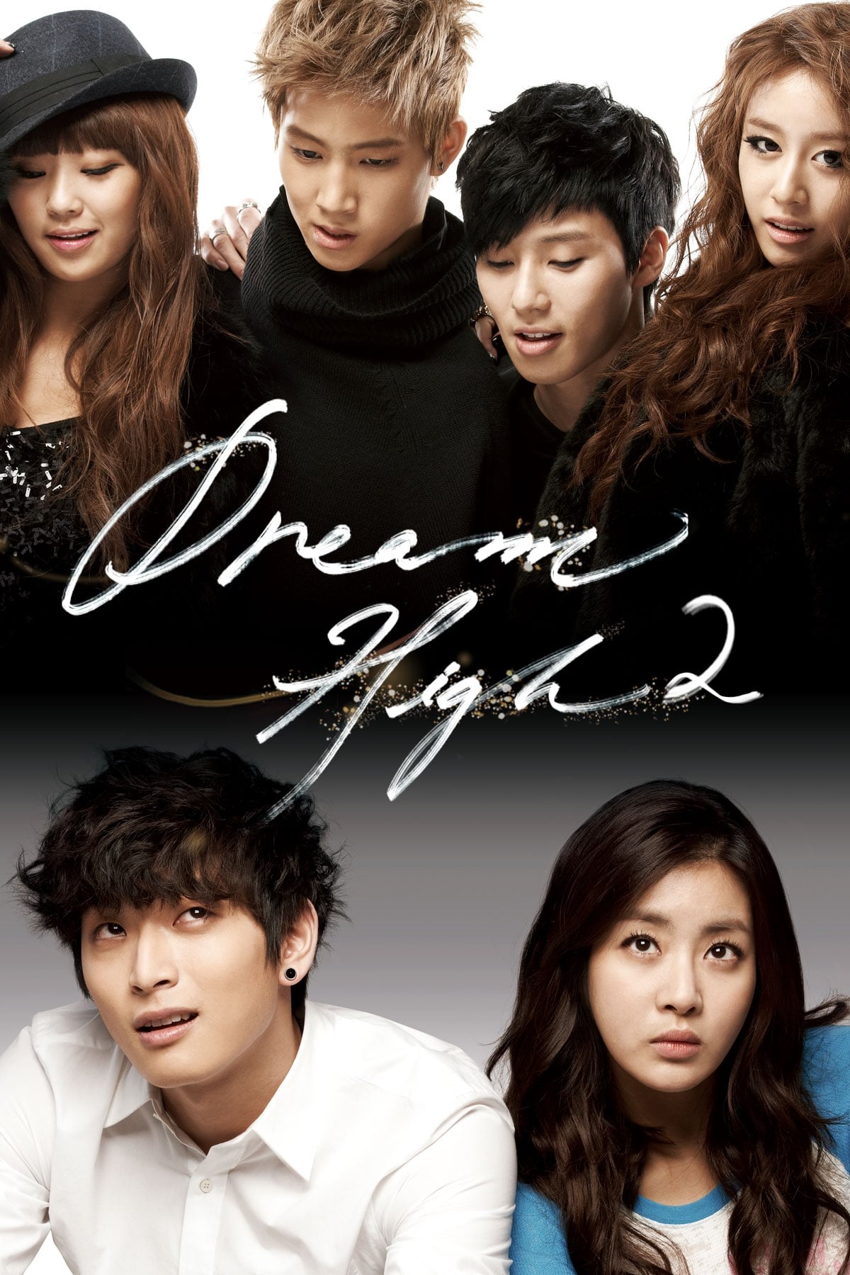 Dream High (2011) มุ่งสู่ดาว ก้าวตามฝัน Season 2