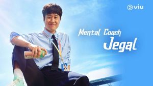 Mental Coach Jegal (2022) EP.1-16 (จบ) - ดูซีรี่ย์