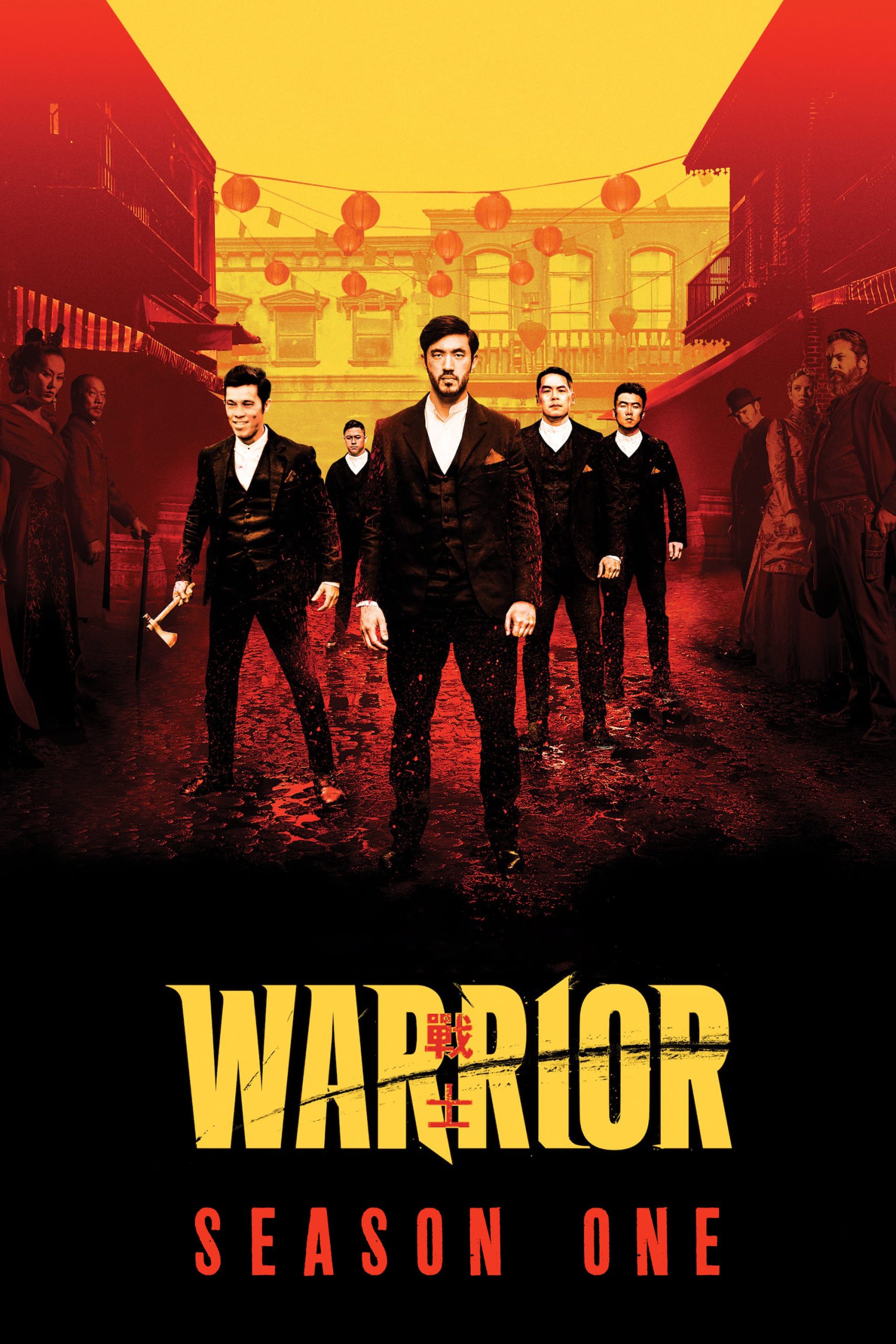 Warrior (2019) วอร์ริเออร์