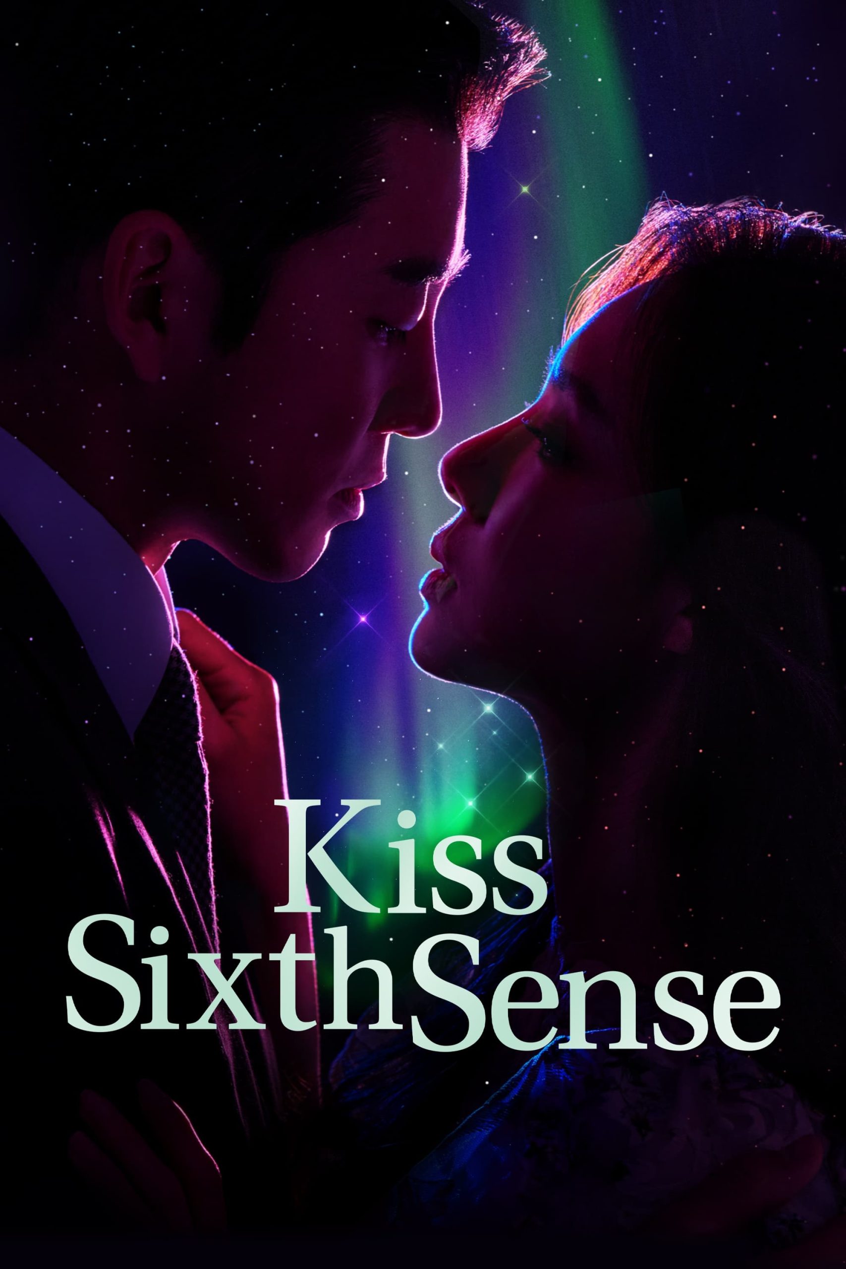 Kiss Sixth Sense (2022) จูบล้วงห้วงลึก