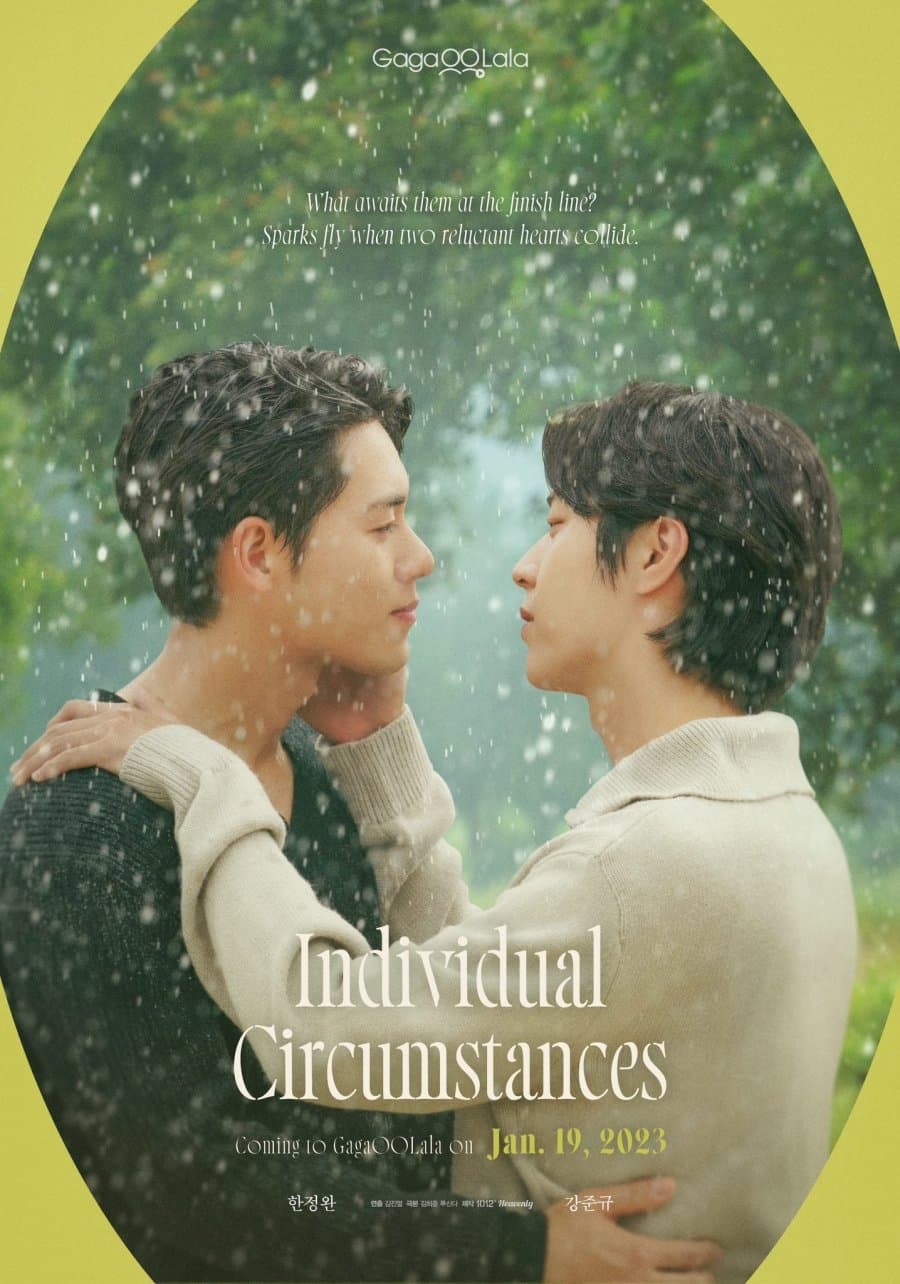 Individual Circumstances (2023) EP.1-8 (จบ)