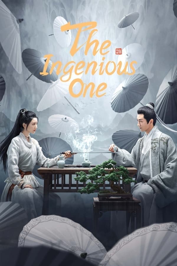The Ingenious One (2023) ตำนานแห่งอวิ๋นเซียง