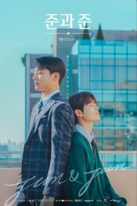 Jun and Jun (2023) รักนี้ จุนจุน EP.1-8 (จบ)